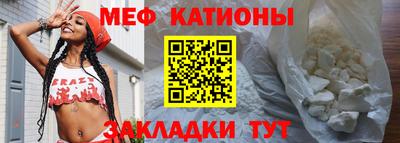 спиды Азнакаево