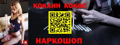 спиды Азнакаево