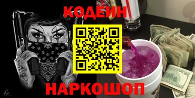 тгк Абакан