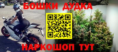 спиды Азнакаево