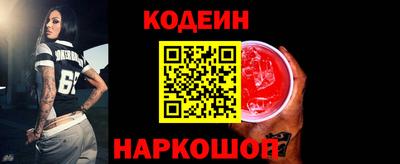спиды Азнакаево