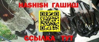 тгк Абакан