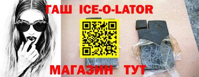спиды Азнакаево