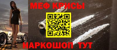 тгк Абакан