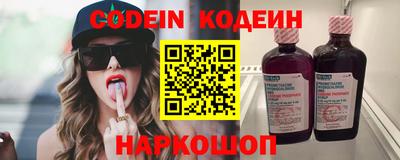 спиды Азнакаево