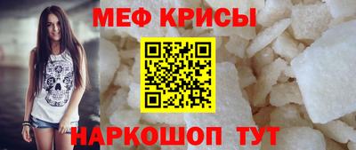 спиды Азнакаево